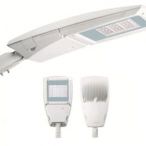 Đèn đường GSAK-001